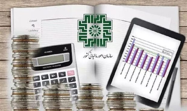 درآمدهای مالیاتی ۲۰ درصد افزایش یافت درآمدهای مالیاتی ۲۰ درصد افزایش یافت