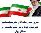 لزوم تغییر رویه اقتصادی دولت