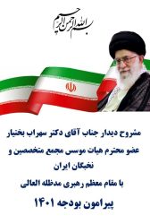 لزوم تغییر رویه اقتصادی دولت لزوم تغییر رویه اقتصادی دولت