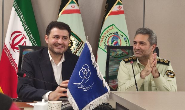 امضای تفاهم نامه همکاری پلیس فتا تهران و انجمن مدیریت کسب و کار ایران امضای تفاهم نامه همکاری پلیس فتا تهران و انجمن مدیریت کسب و کار ایران