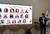 برگزاری اجلاس سالانه خیرین سرای احسان با شعار «احسان ماندگار، پیمان پایدار»