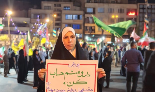 پویش رو منم حساب کن از میدان انقلاب تا حرم رضوی پویش رو منم حساب کن از میدان انقلاب تا حرم رضوی